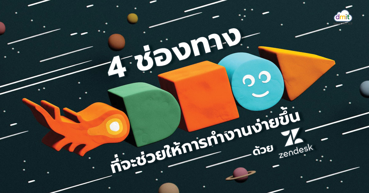 Content-4-ways-easy-life.jpg